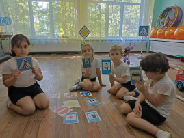 Второй этап дорожной безопасности Второй этап дорожной безопасности.
