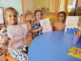 Бабушки и дедушки самые родные! Бабушки и дедушки самые родные!.
