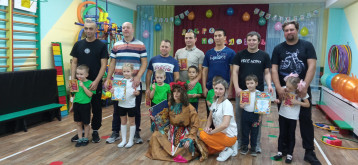 День отца День отца.