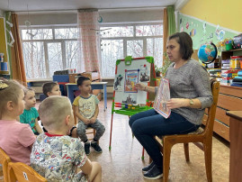 День народного единства День народного единства.
