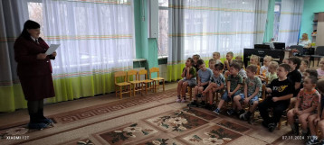 Встреча с интересными людьми Встреча с интересными людьми.