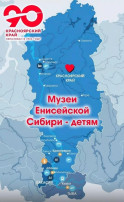 ЭКСКУРСИЯ В МУЗЕЙ ИМ. Н.М. МАРТЬЯНОВА ЭКСКУРСИЯ В МУЗЕЙ ИМ. Н.М. МАРТЬЯНОВА.