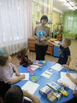Правила безопасности дорожного движения Правила безопасности дорожного движения.